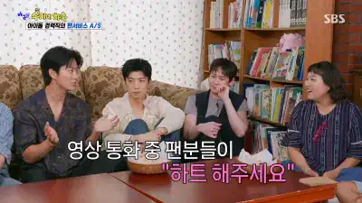 국내 아이돌 판에 큰 반향을 일으켰다는 사건