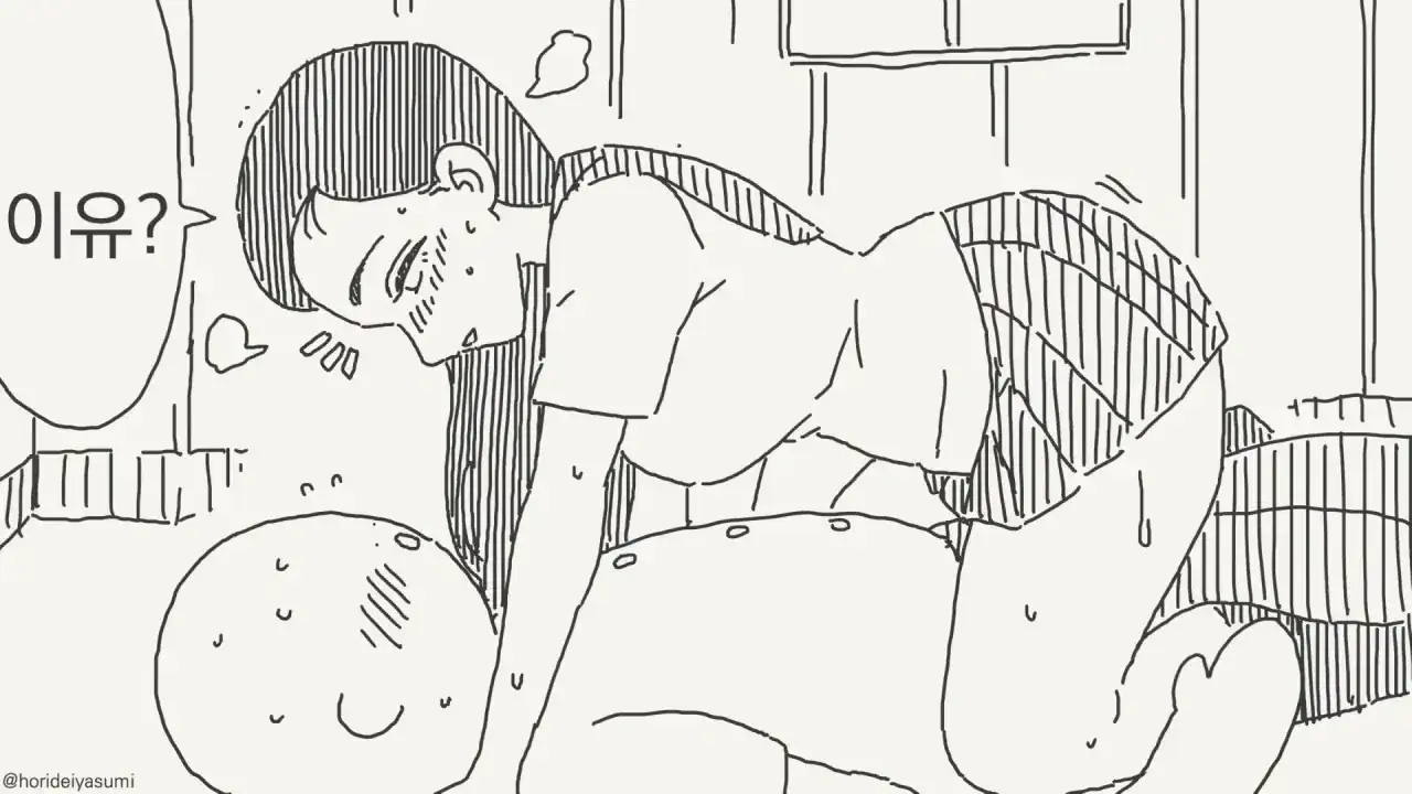 시골에서 오락거리라곤 이런 것 밖에 없으니까.manhwa