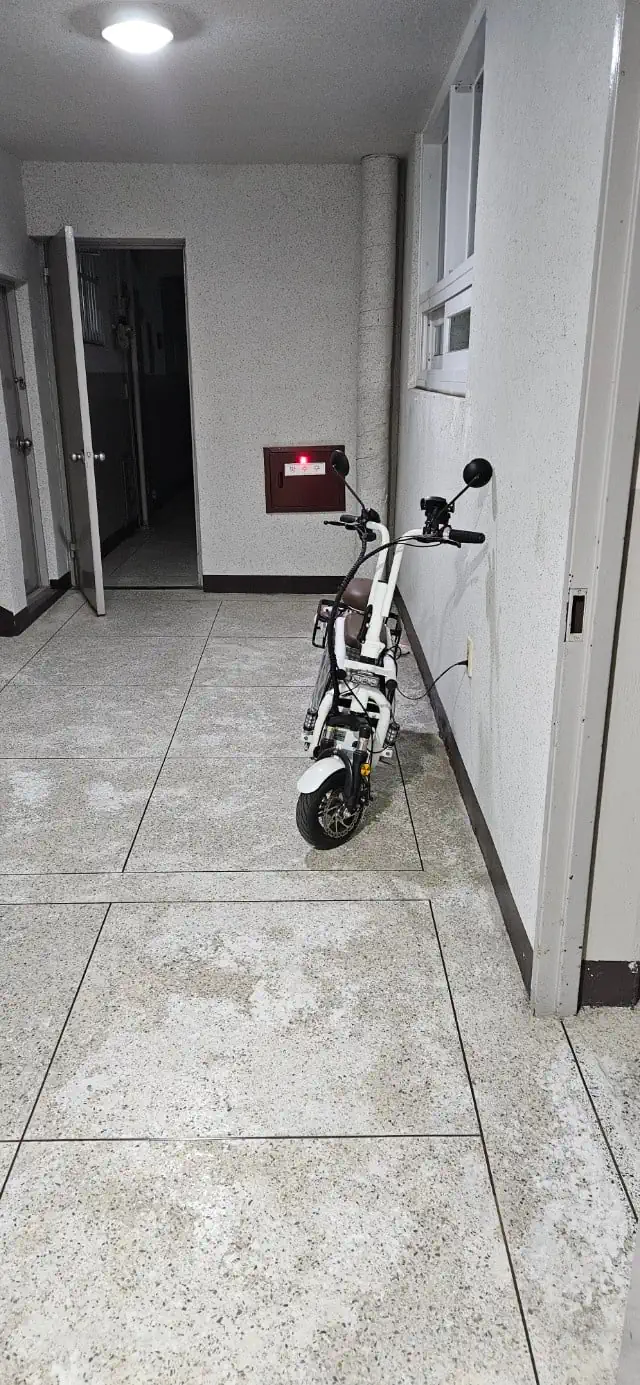 공용전기는 다같이 쓰는거잔아!!!