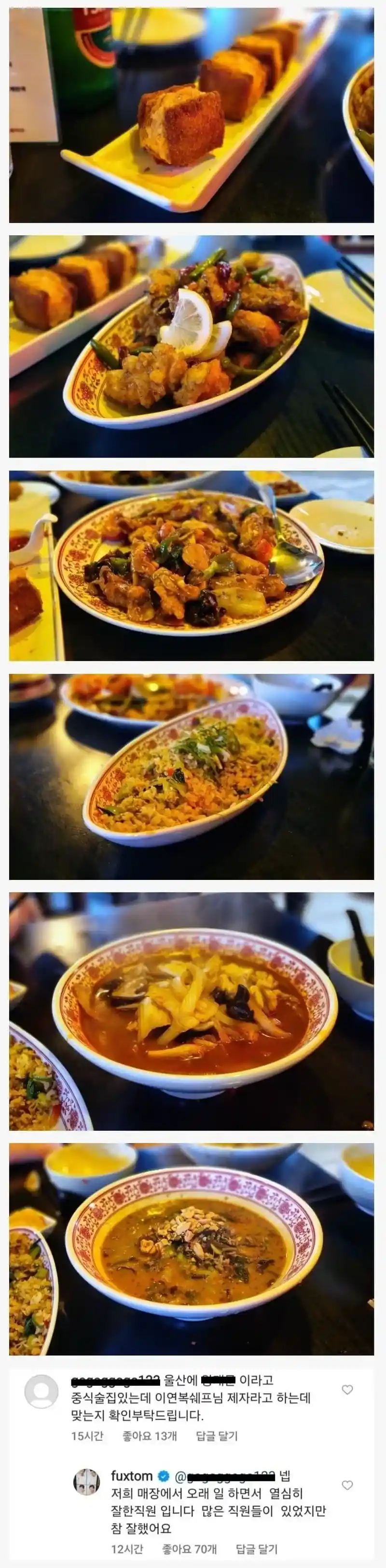 정품 인증 레전드.jpg