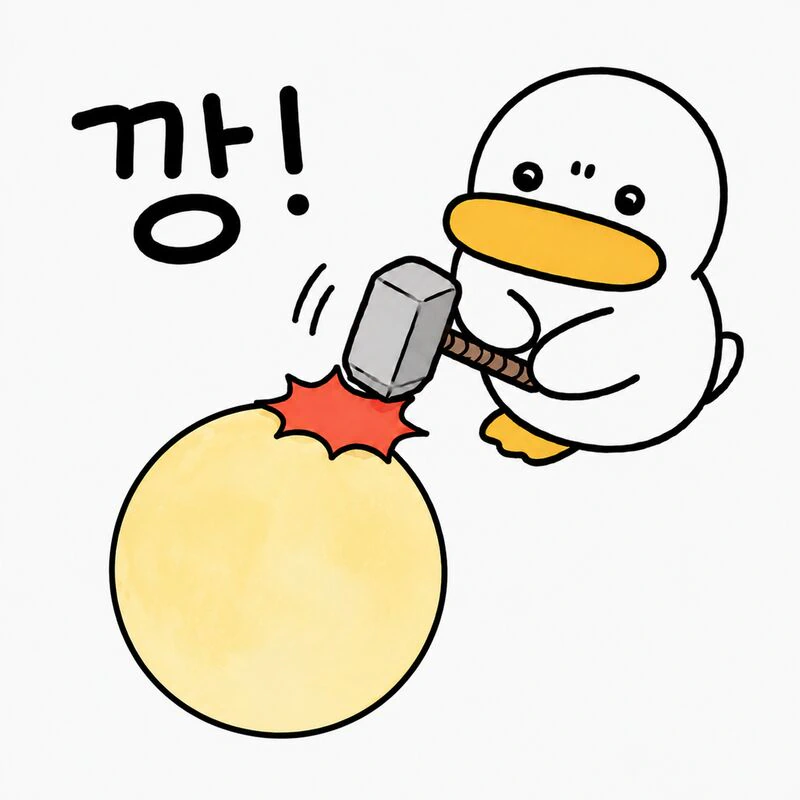 공포)현재 아동보호국의 조사를 받고 있습니다